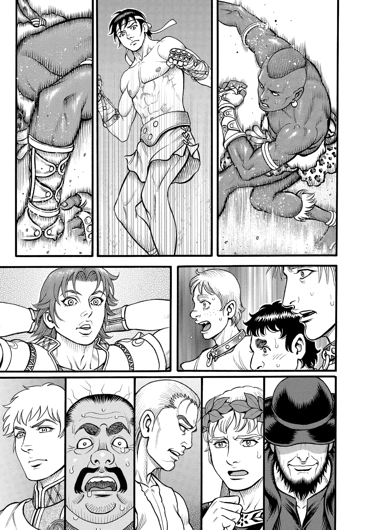 Kendo Shitouden Cestvs - 67 page 11-4a925983