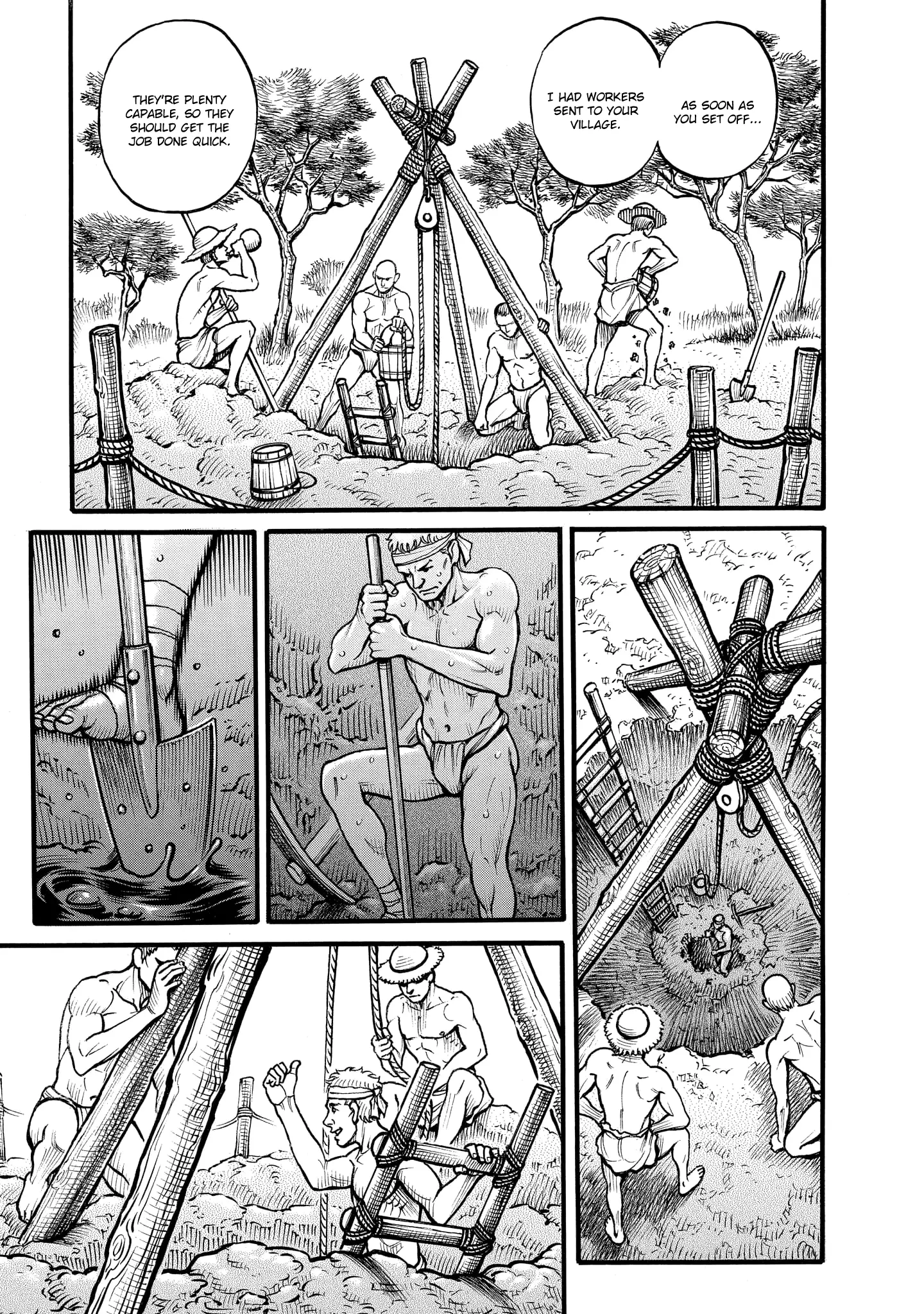 Kendo Shitouden Cestvs - 73 page 12-96764f50