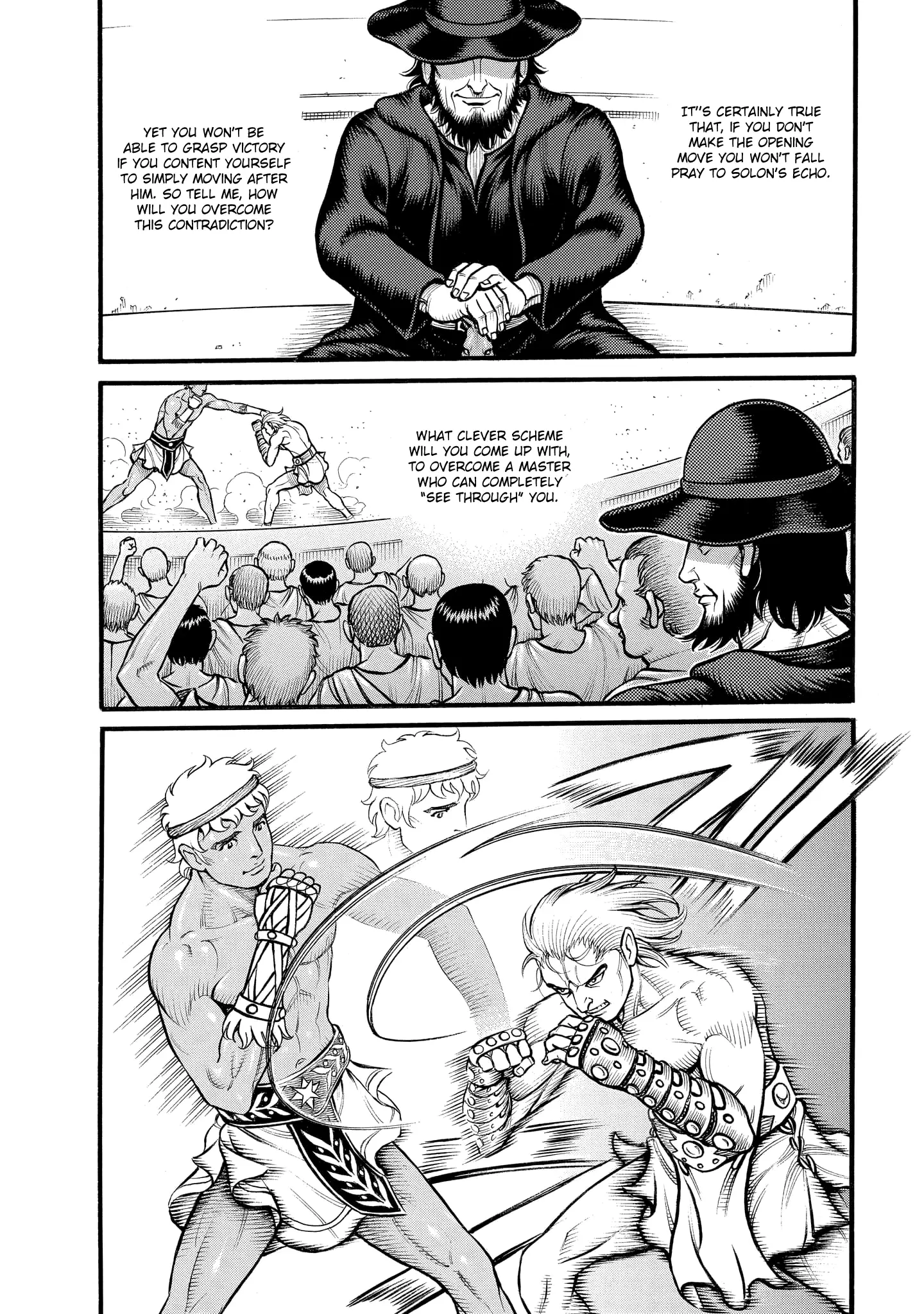 Kendo Shitouden Cestvs - 78 page 13-4b690733