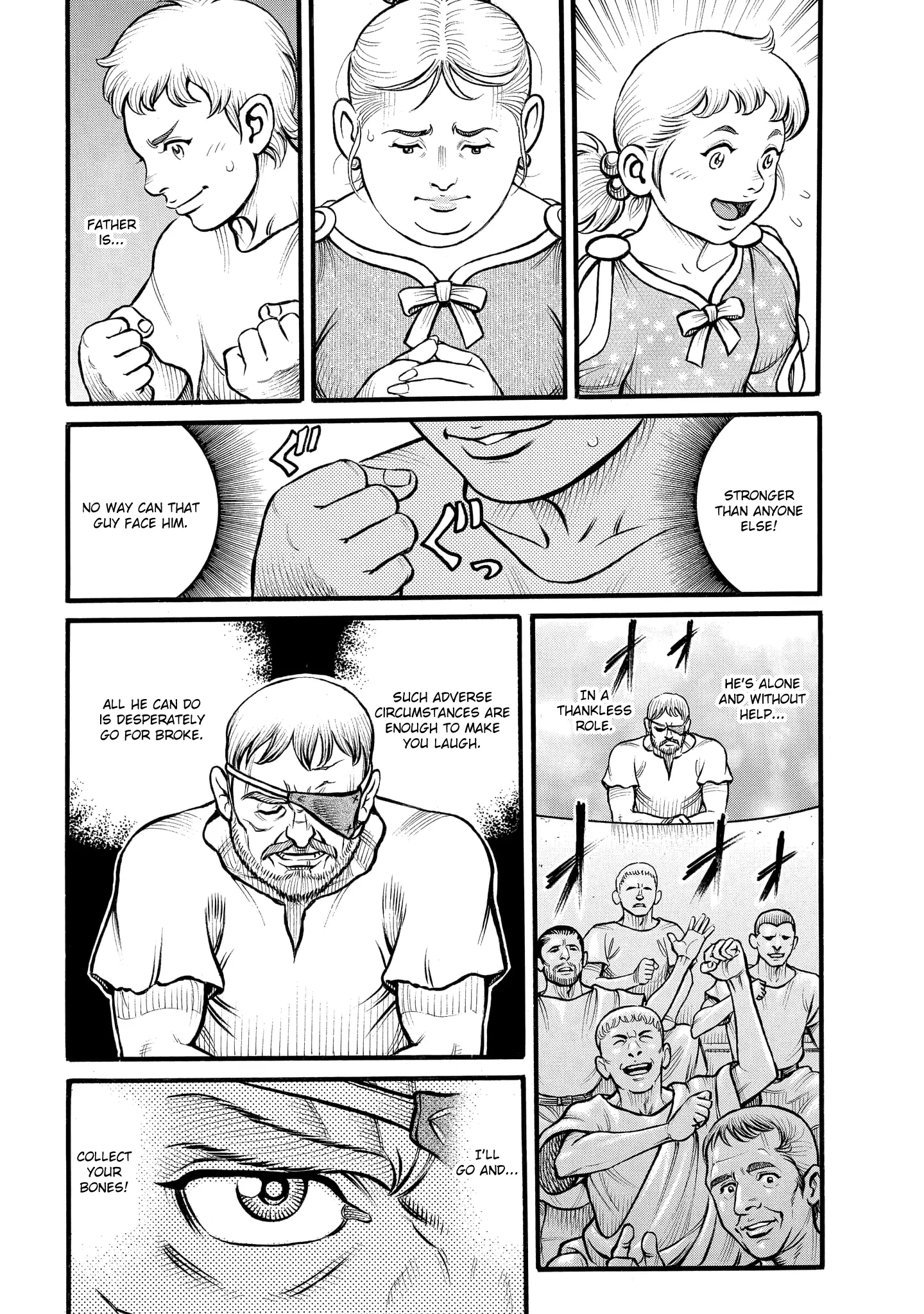 Kendo Shitouden Cestvs - 78 page 8-11be5819