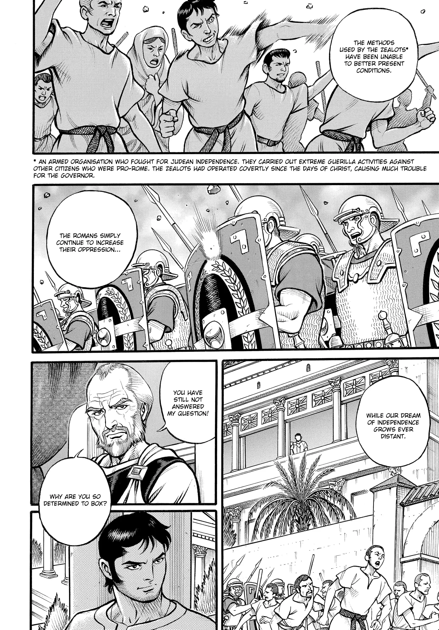 Kendo Shitouden Cestvs - 89 page 6-3a301ef4