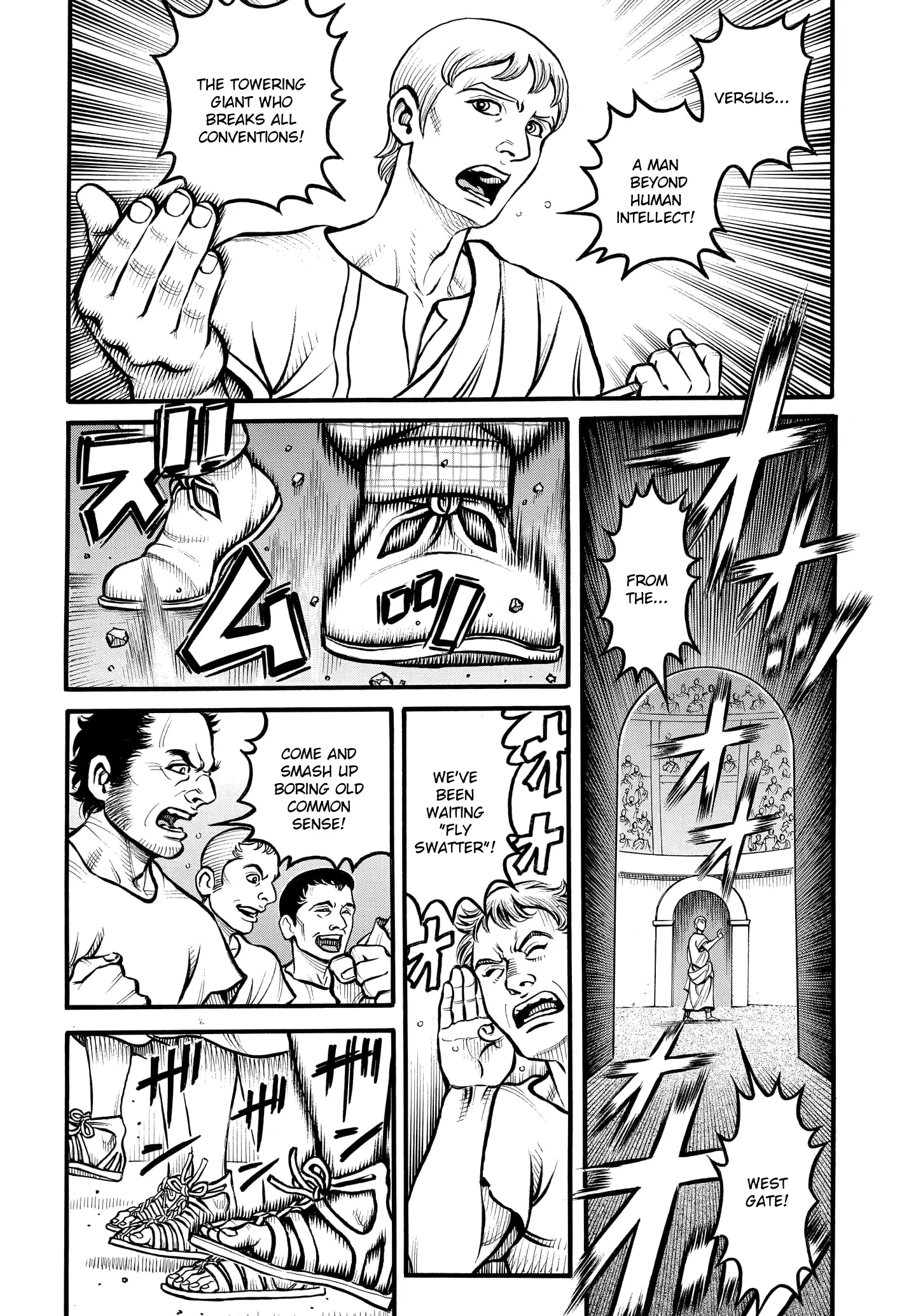 Kendo Shitouden Cestvs - 90 page 2-cc14736d