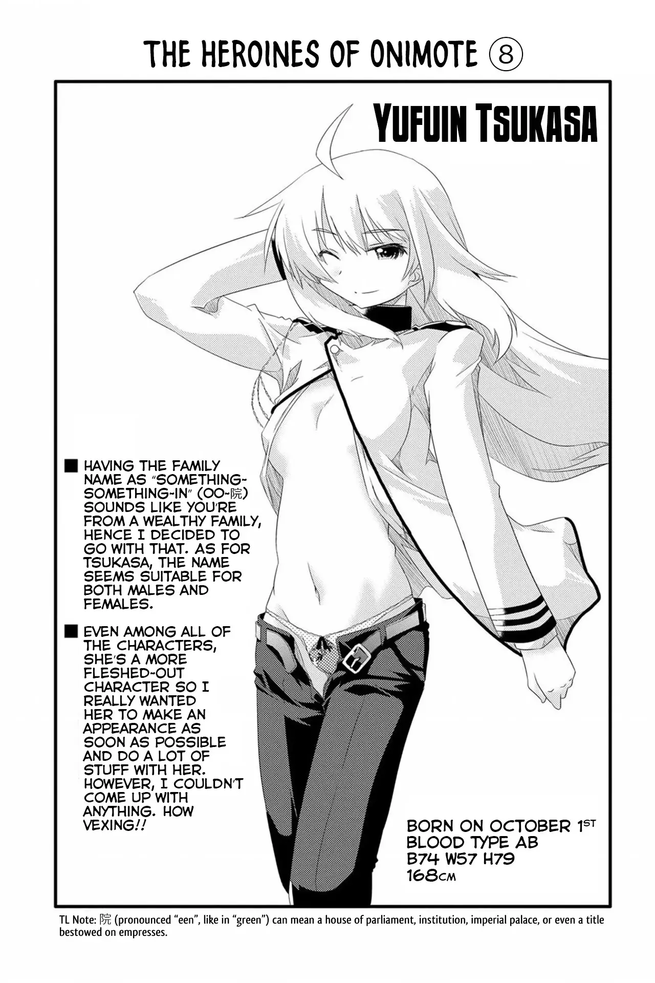 Onimote - 54 page 17-7092ea95