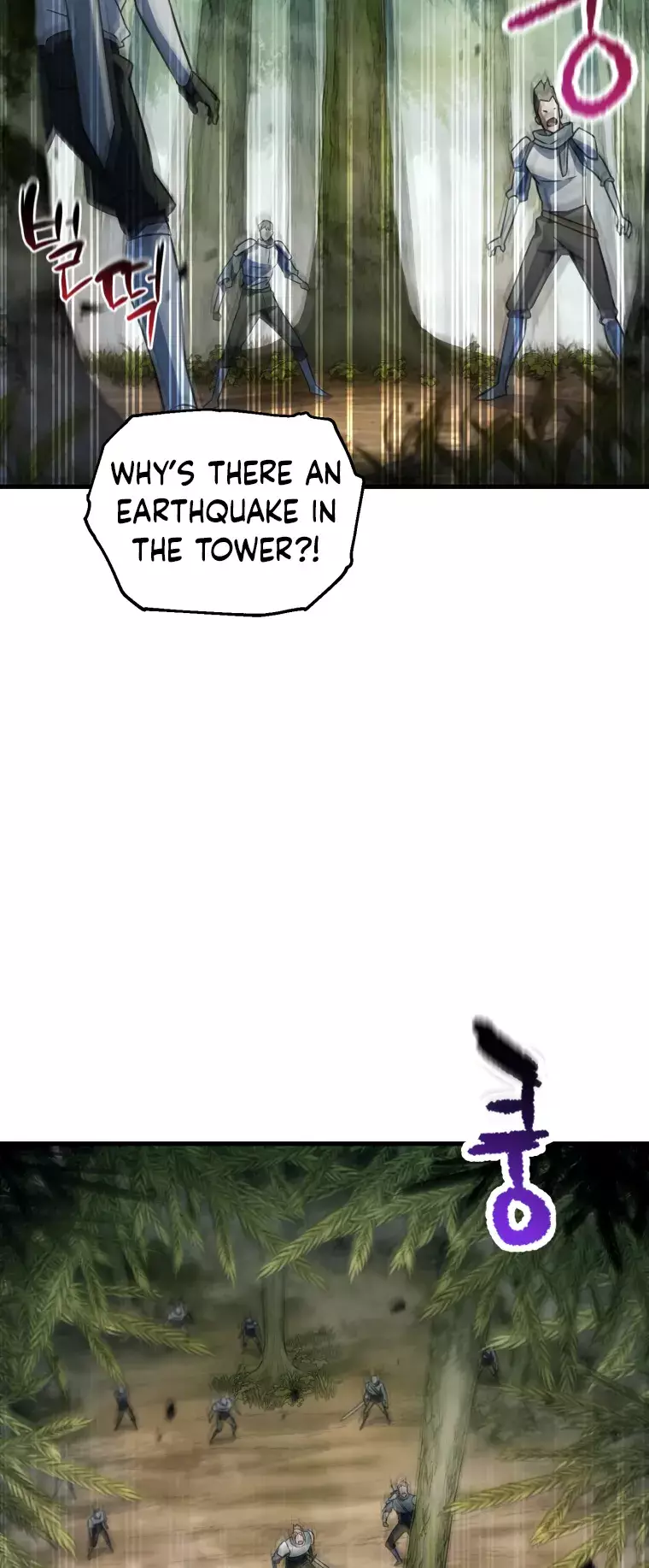 The Player That Can't Level Up - 121 page 59-ee2e6c79