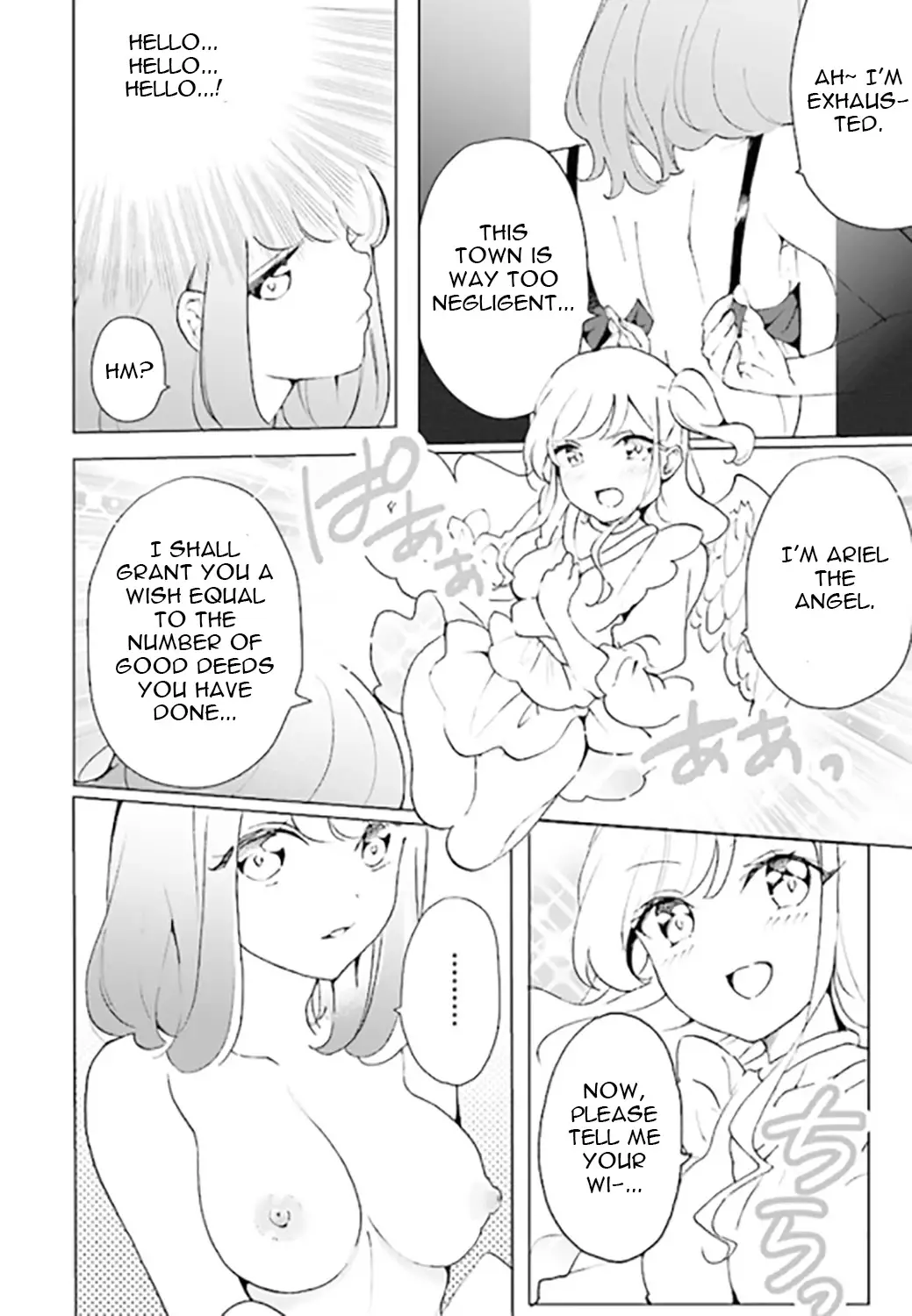 I'm An Elite Angel, But I'm Troubled By An Impregnable High School Girl - 1 page 18