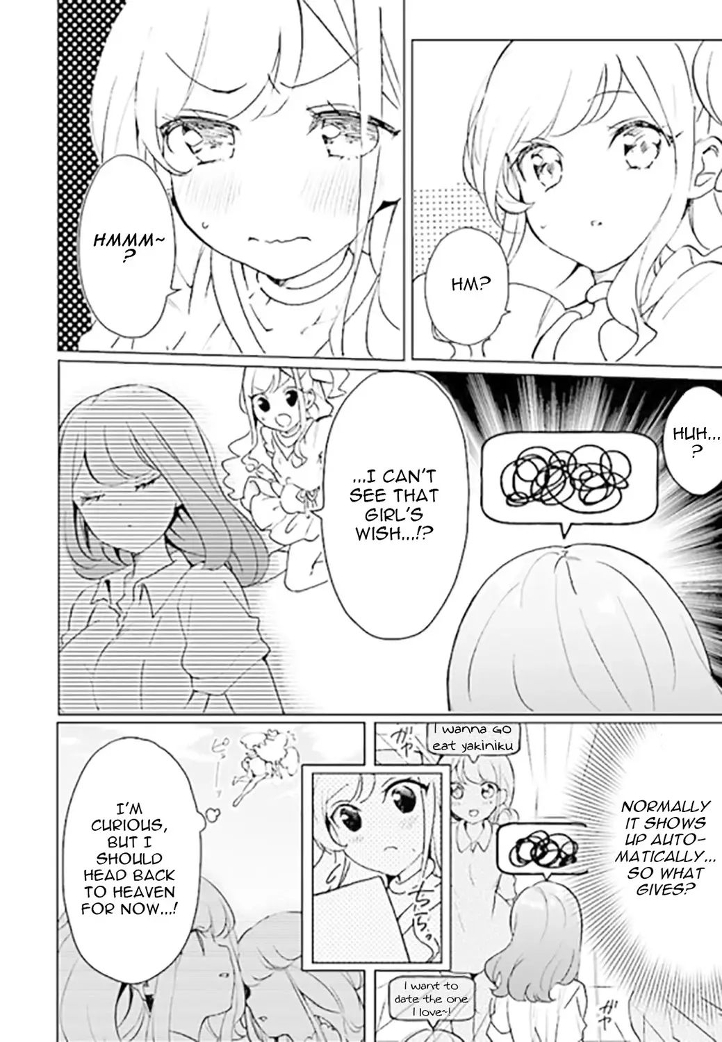 I'm An Elite Angel, But I'm Troubled By An Impregnable High School Girl - 1 page 8