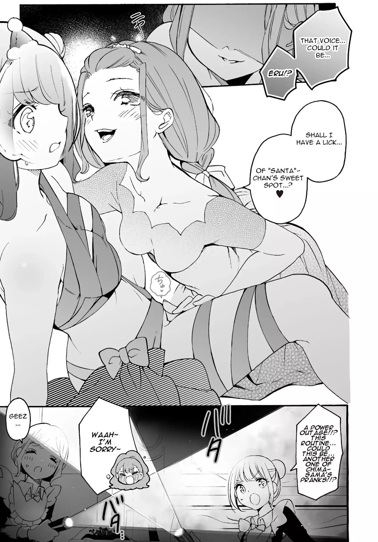 I'm An Elite Angel, But I'm Troubled By An Impregnable High School Girl - 10.2 page 1