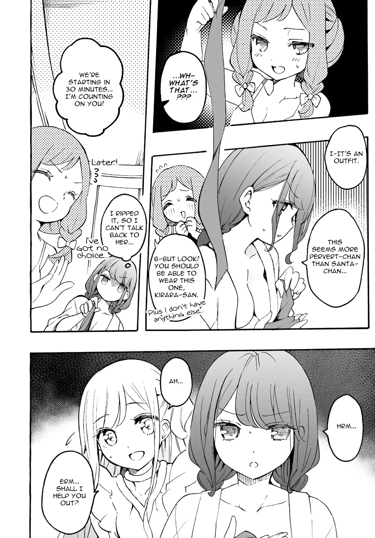 I'm An Elite Angel, But I'm Troubled By An Impregnable High School Girl - 10 page 4