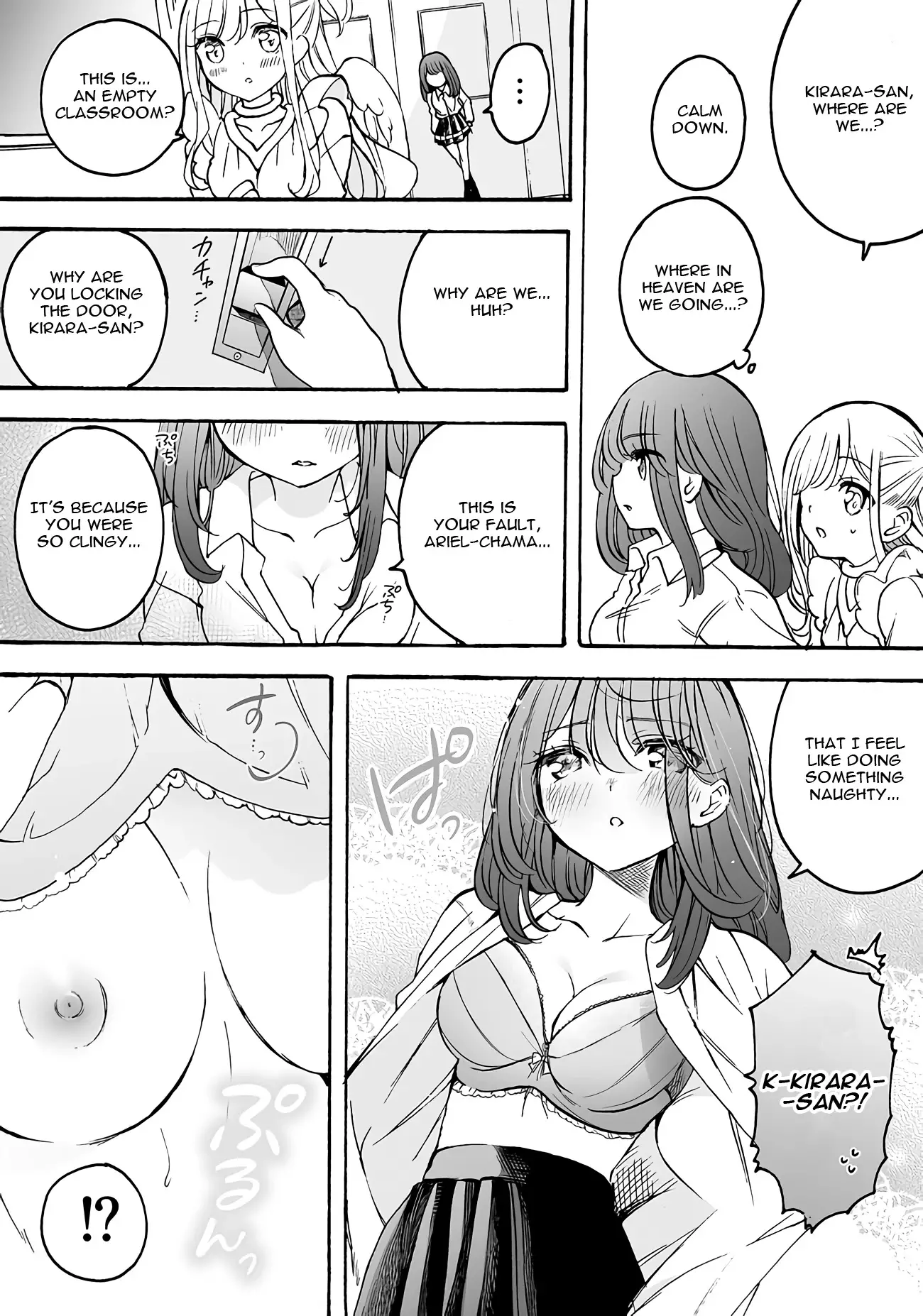 I'm An Elite Angel, But I'm Troubled By An Impregnable High School Girl - 12.7 page 2
