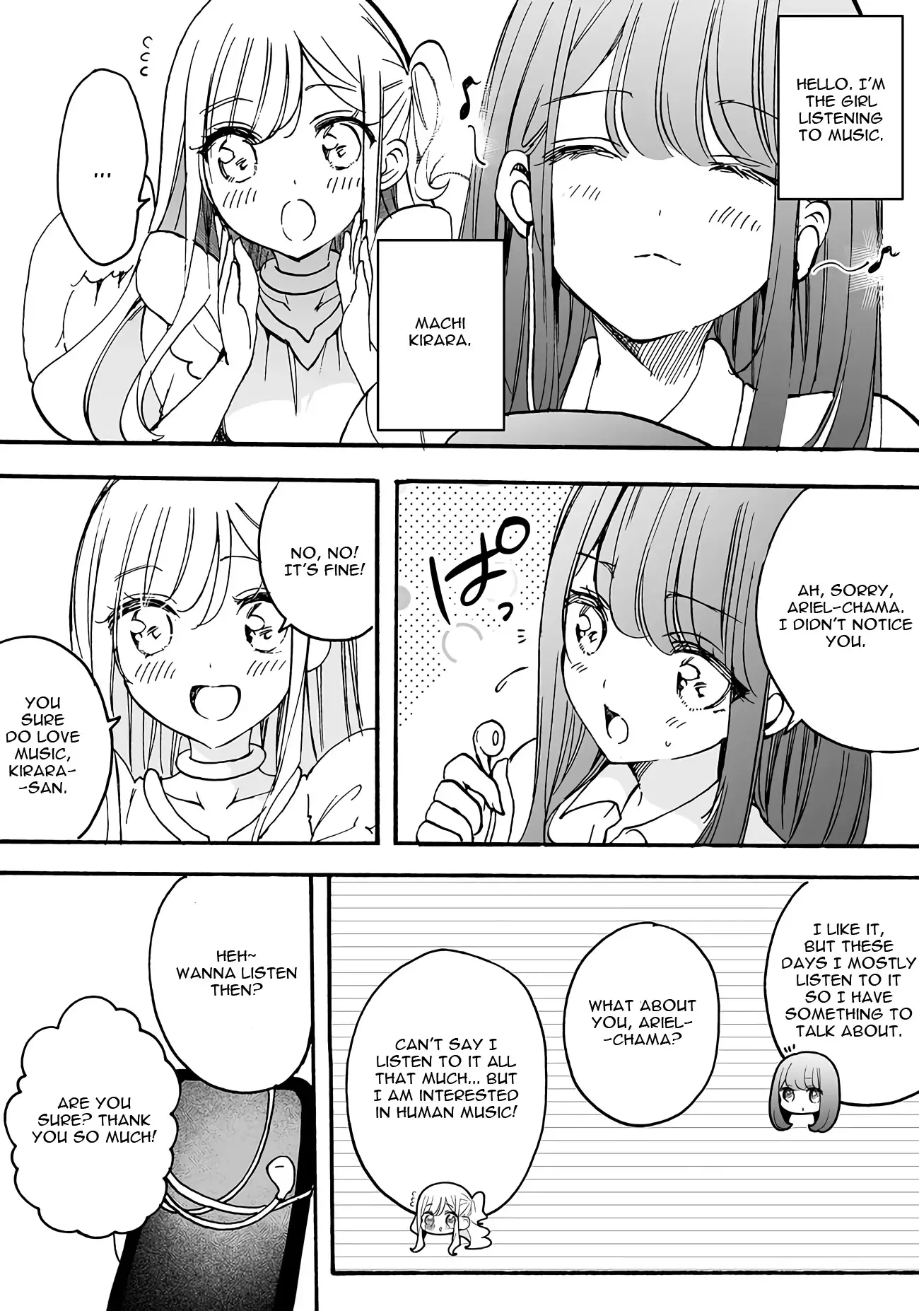 I'm An Elite Angel, But I'm Troubled By An Impregnable High School Girl - 14.5 page 1