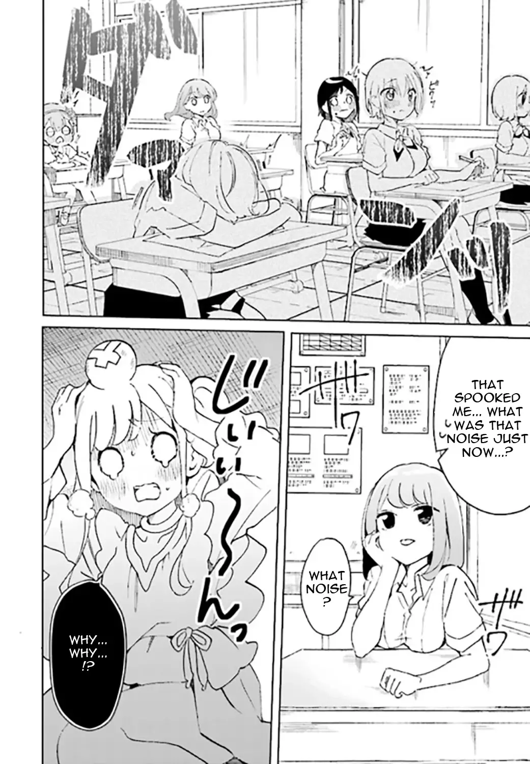 I'm An Elite Angel, But I'm Troubled By An Impregnable High School Girl - 2 page 12