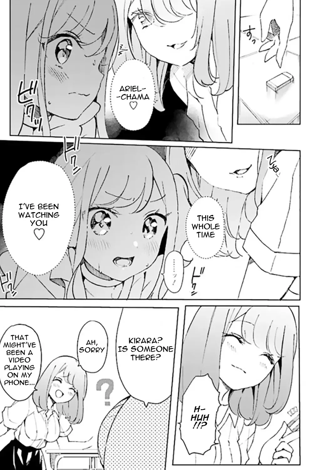 I'm An Elite Angel, But I'm Troubled By An Impregnable High School Girl - 2 page 13
