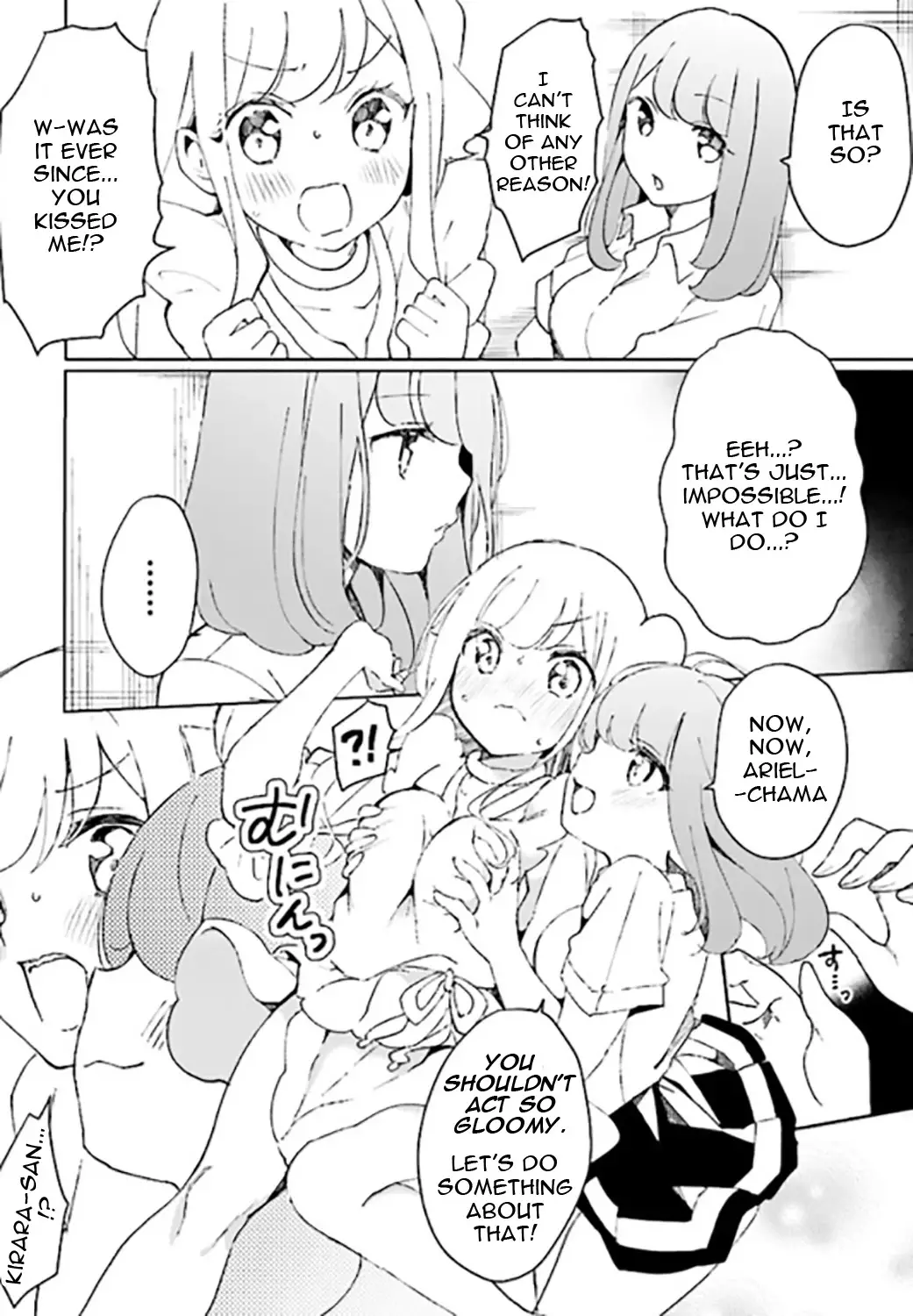 I'm An Elite Angel, But I'm Troubled By An Impregnable High School Girl - 2 page 17