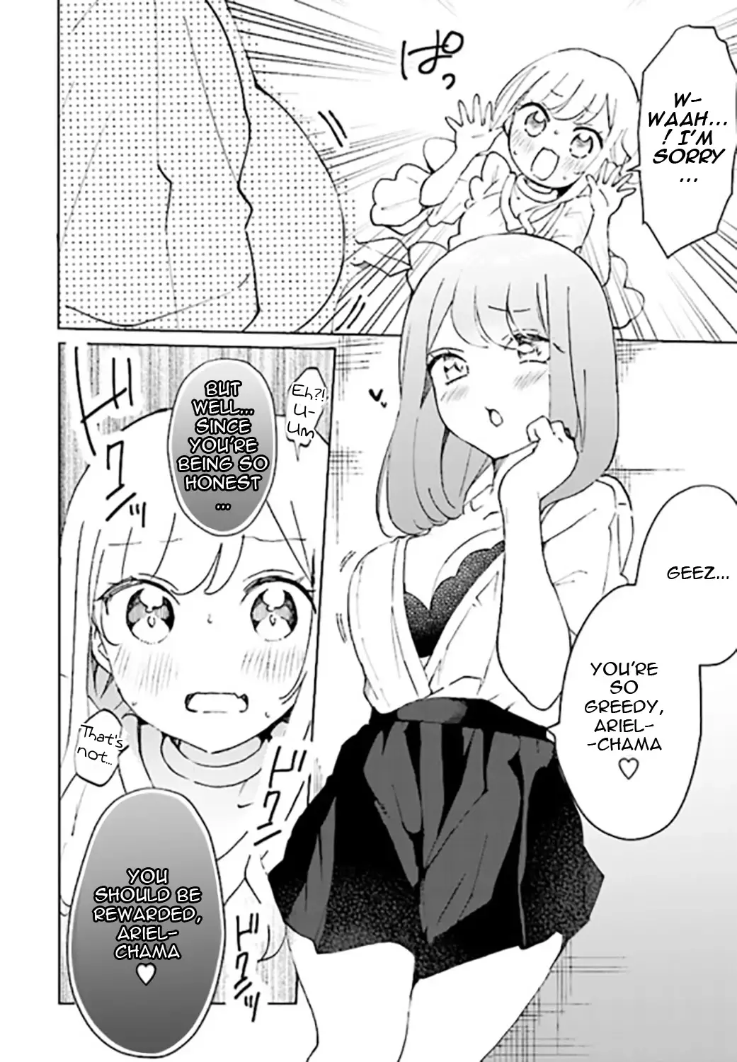 I'm An Elite Angel, But I'm Troubled By An Impregnable High School Girl - 2 page 20