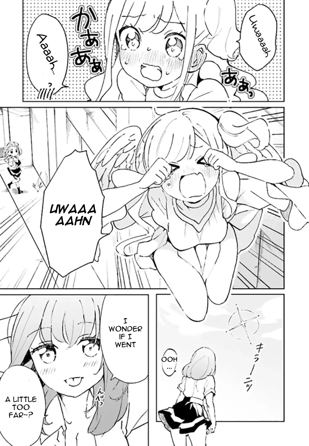 I'm An Elite Angel, But I'm Troubled By An Impregnable High School Girl - 2 page 23
