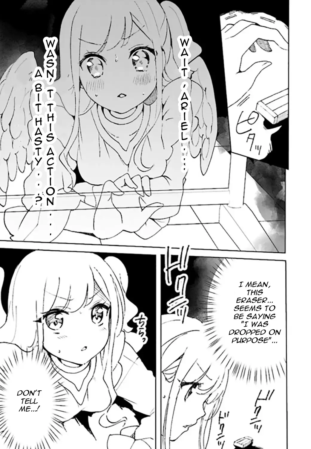 I'm An Elite Angel, But I'm Troubled By An Impregnable High School Girl - 2 page 9