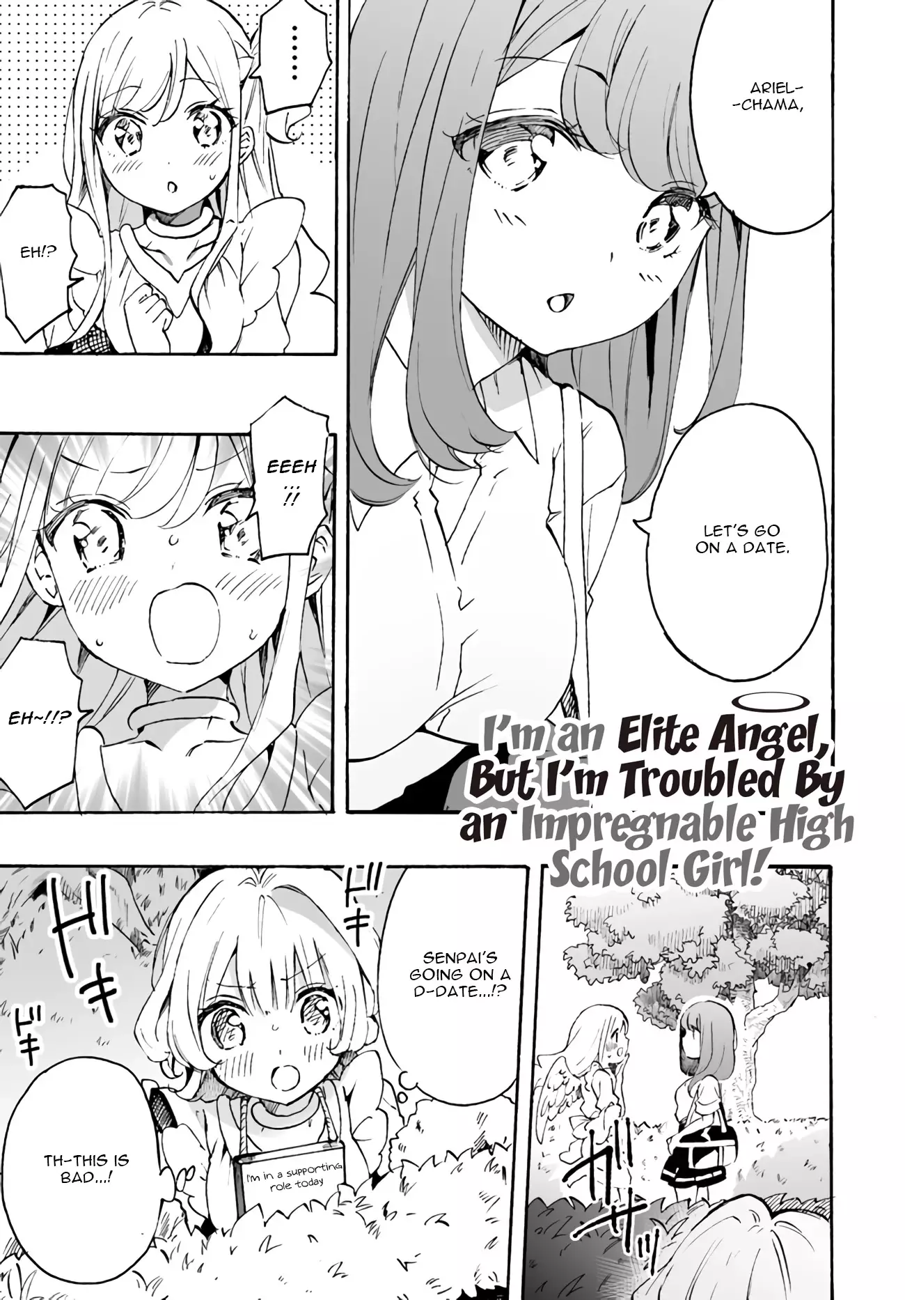 I'm An Elite Angel, But I'm Troubled By An Impregnable High School Girl - 6 page 1