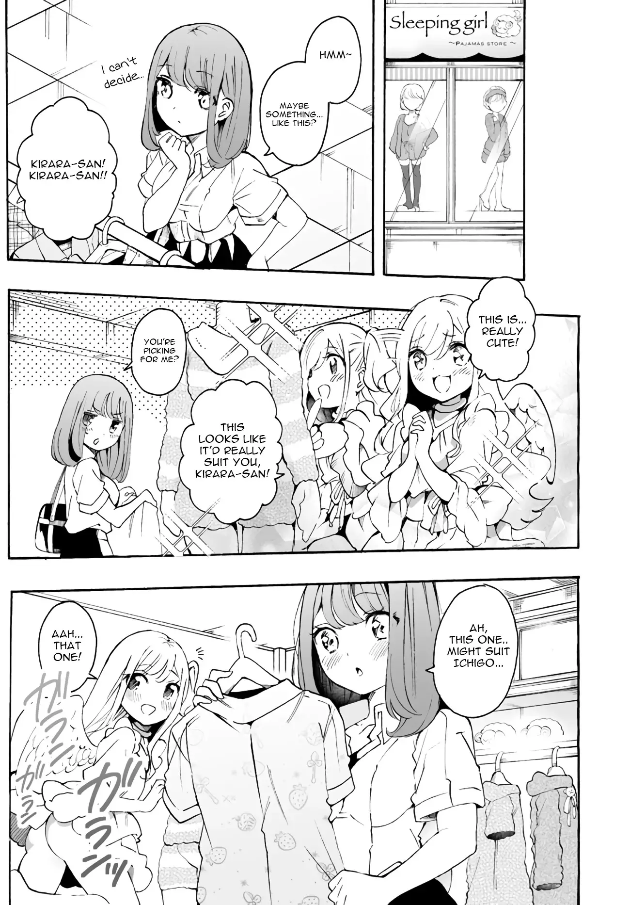 I'm An Elite Angel, But I'm Troubled By An Impregnable High School Girl - 6 page 7