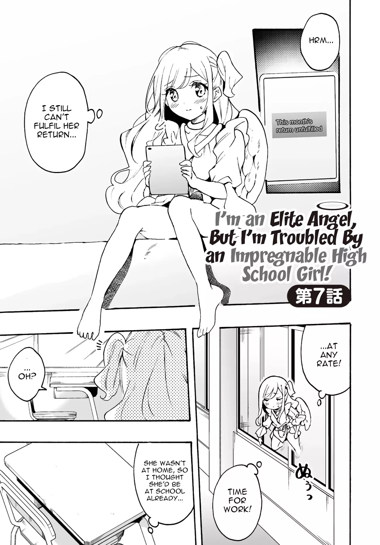 I'm An Elite Angel, But I'm Troubled By An Impregnable High School Girl - 7 page 1