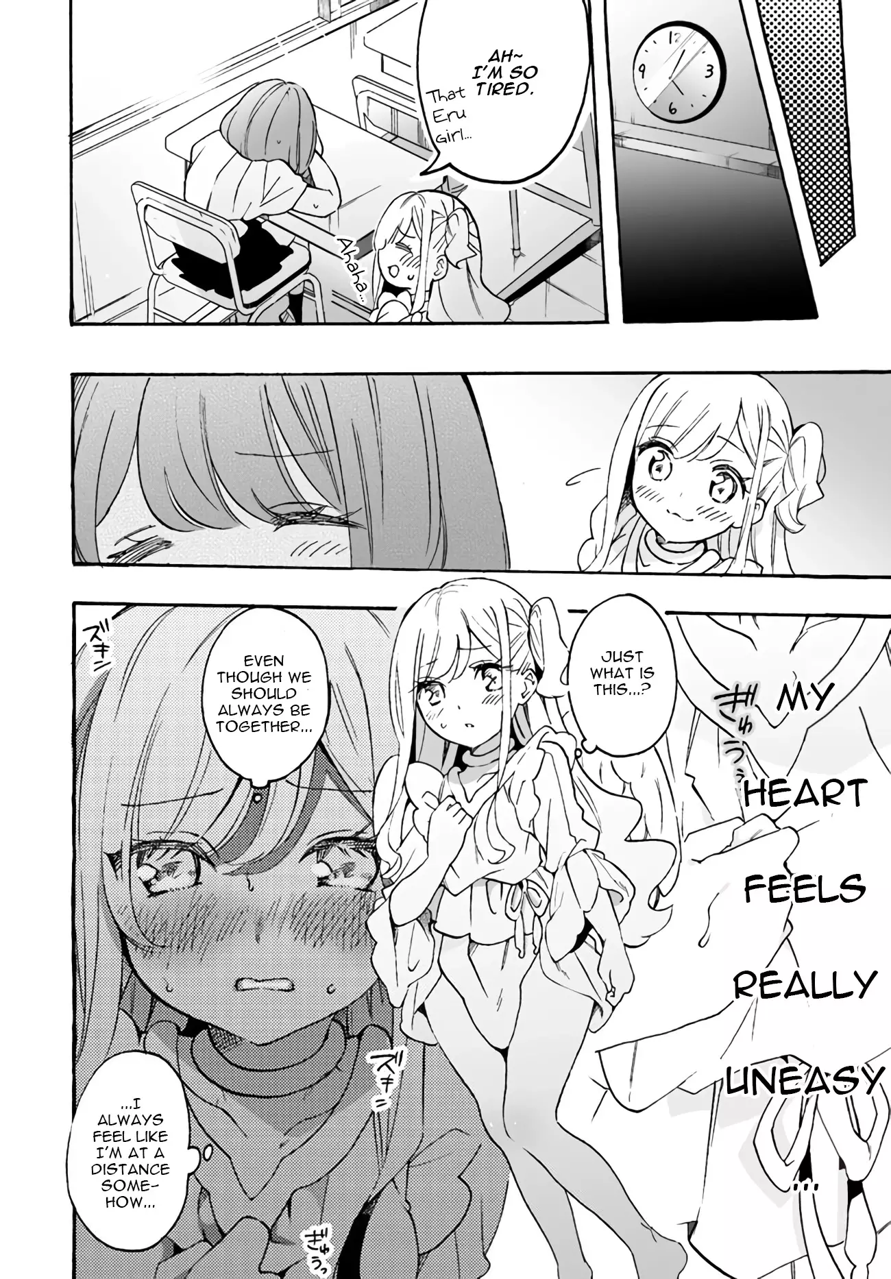 I'm An Elite Angel, But I'm Troubled By An Impregnable High School Girl - 7 page 12