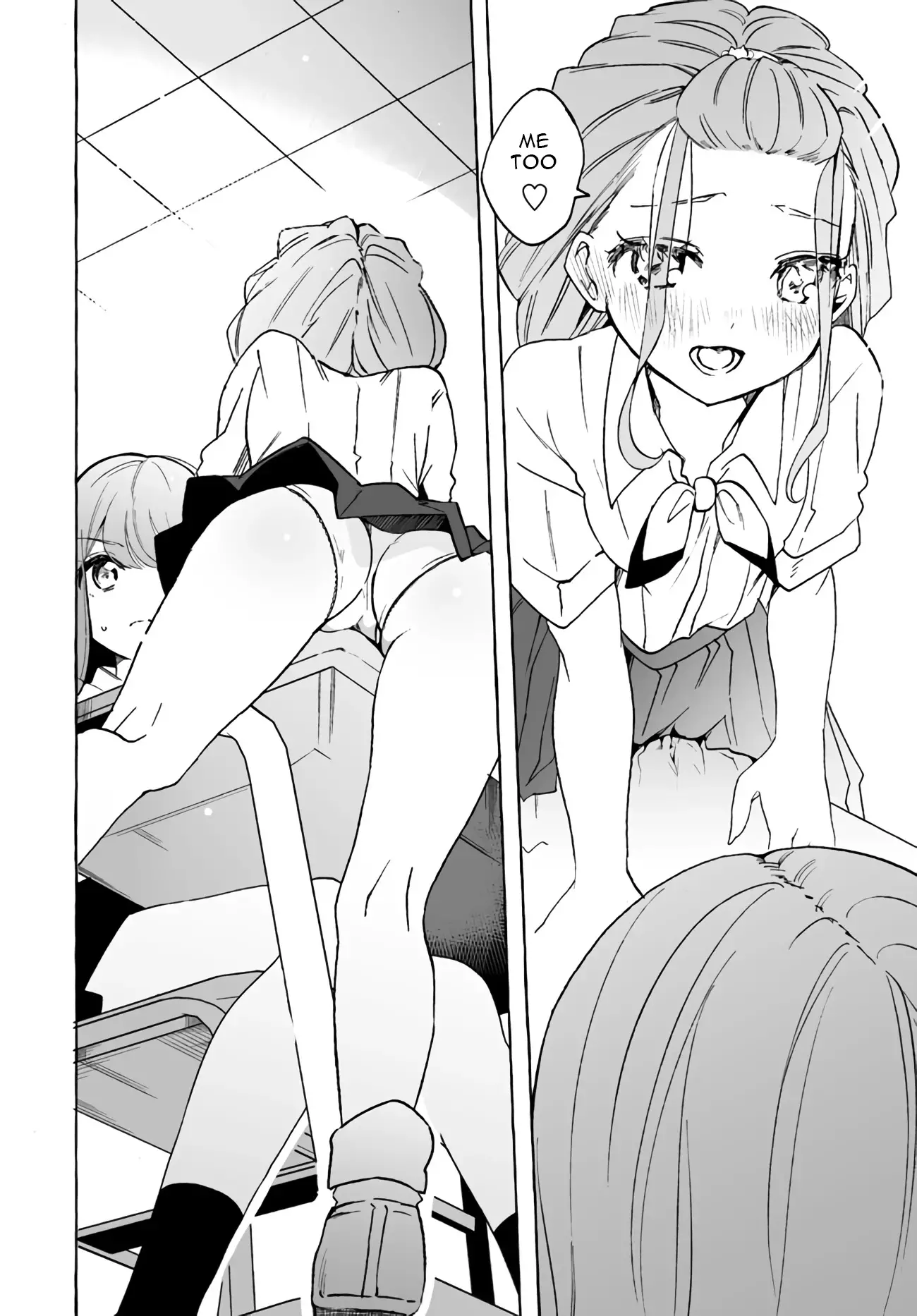 I'm An Elite Angel, But I'm Troubled By An Impregnable High School Girl - 7 page 14