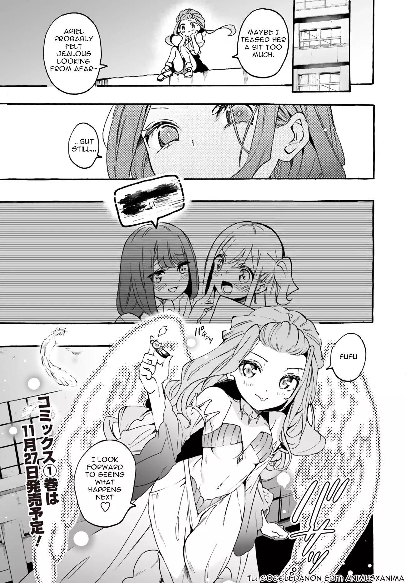 I'm An Elite Angel, But I'm Troubled By An Impregnable High School Girl - 7 page 24