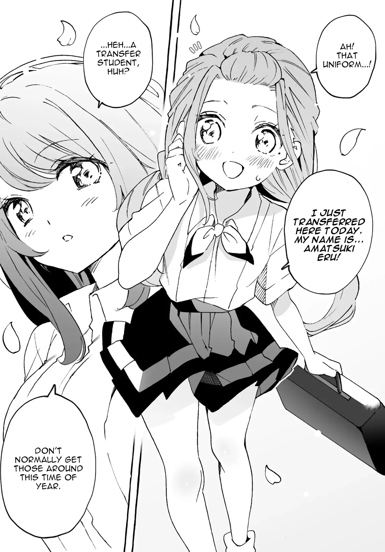 I'm An Elite Angel, But I'm Troubled By An Impregnable High School Girl - 7 page 3