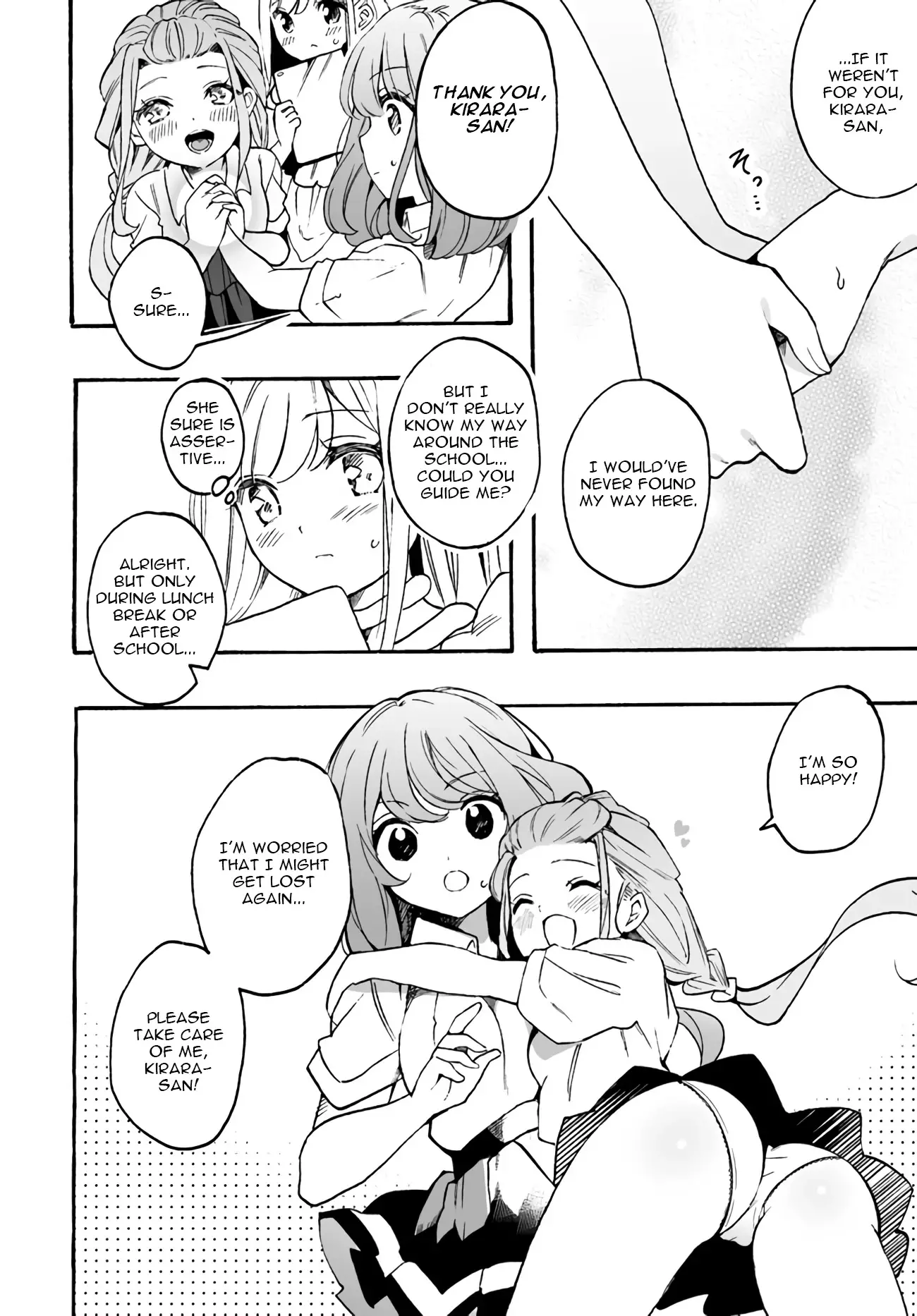 I'm An Elite Angel, But I'm Troubled By An Impregnable High School Girl - 7 page 6