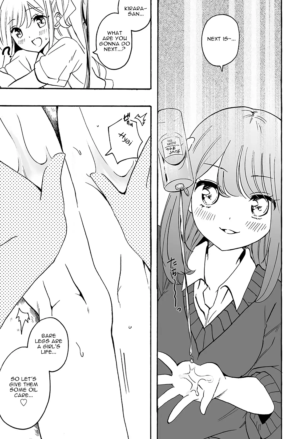 I'm An Elite Angel, But I'm Troubled By An Impregnable High School Girl - 8 page 11