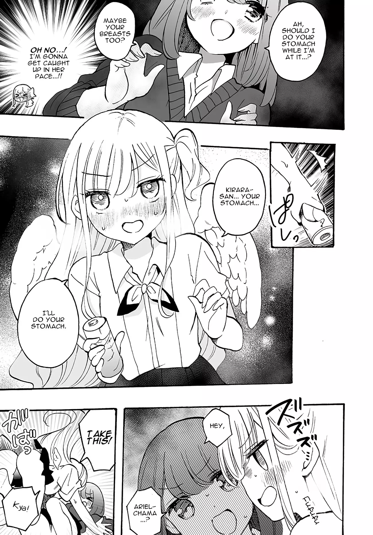 I'm An Elite Angel, But I'm Troubled By An Impregnable High School Girl - 8 page 13