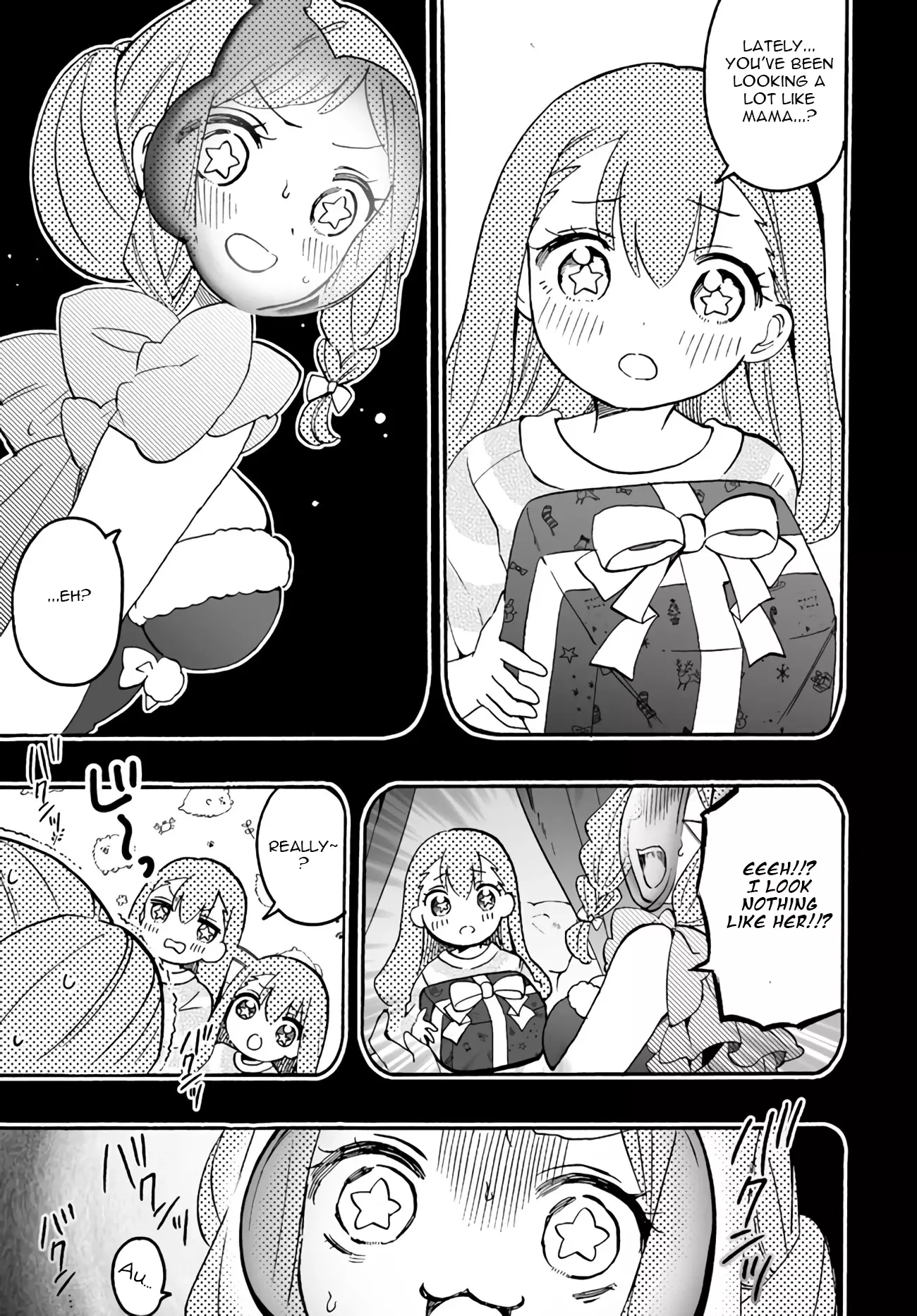 I'm An Elite Angel, But I'm Troubled By An Impregnable High School Girl - 9.1 page 5