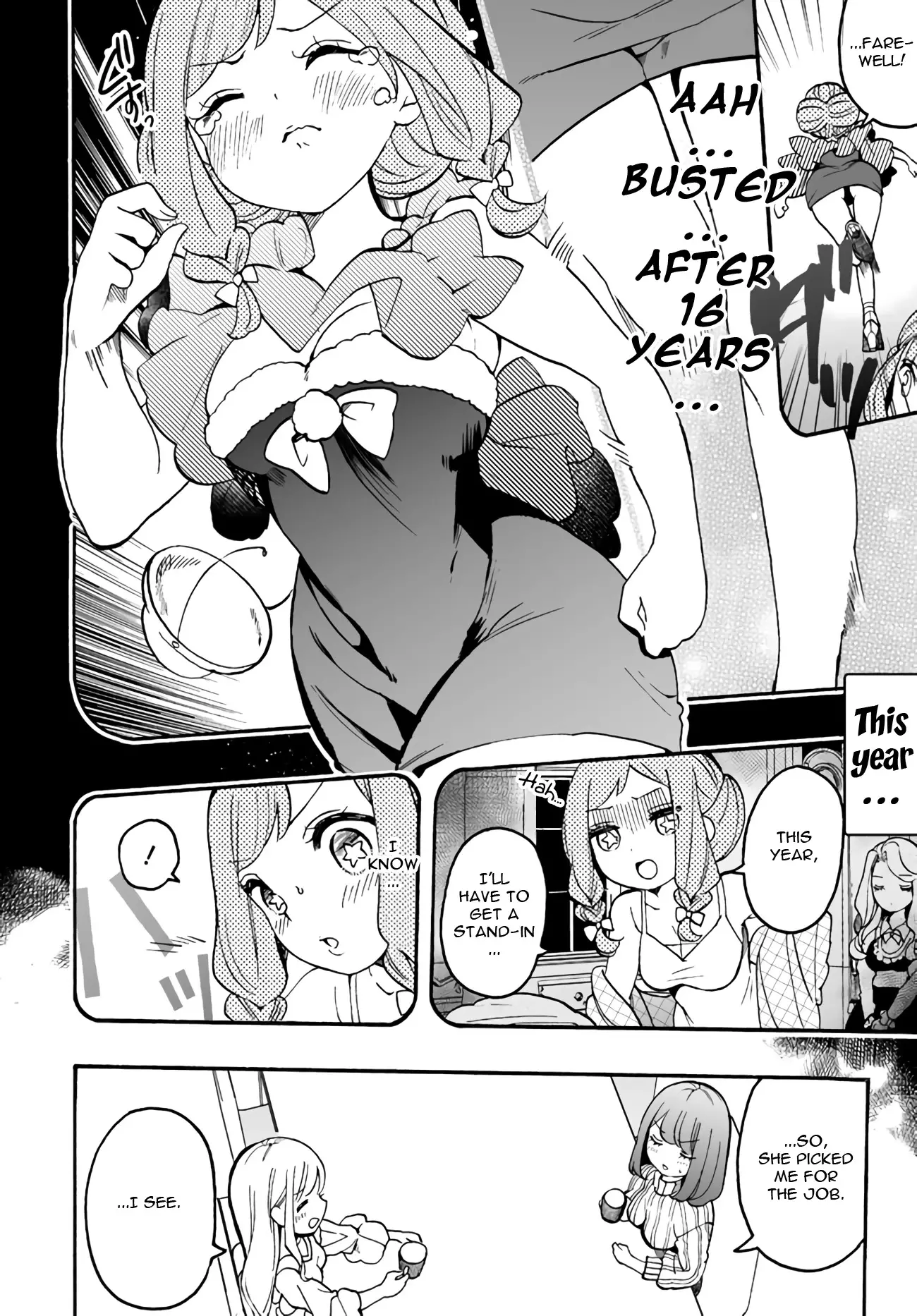 I'm An Elite Angel, But I'm Troubled By An Impregnable High School Girl - 9.1 page 6