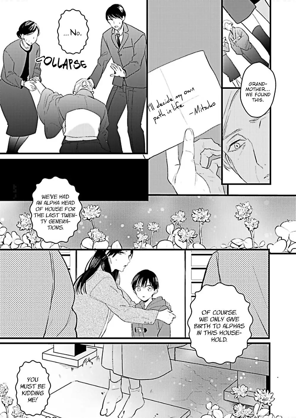 Kiyoku Tadashiku Utsuku Shiku - 1 page 24