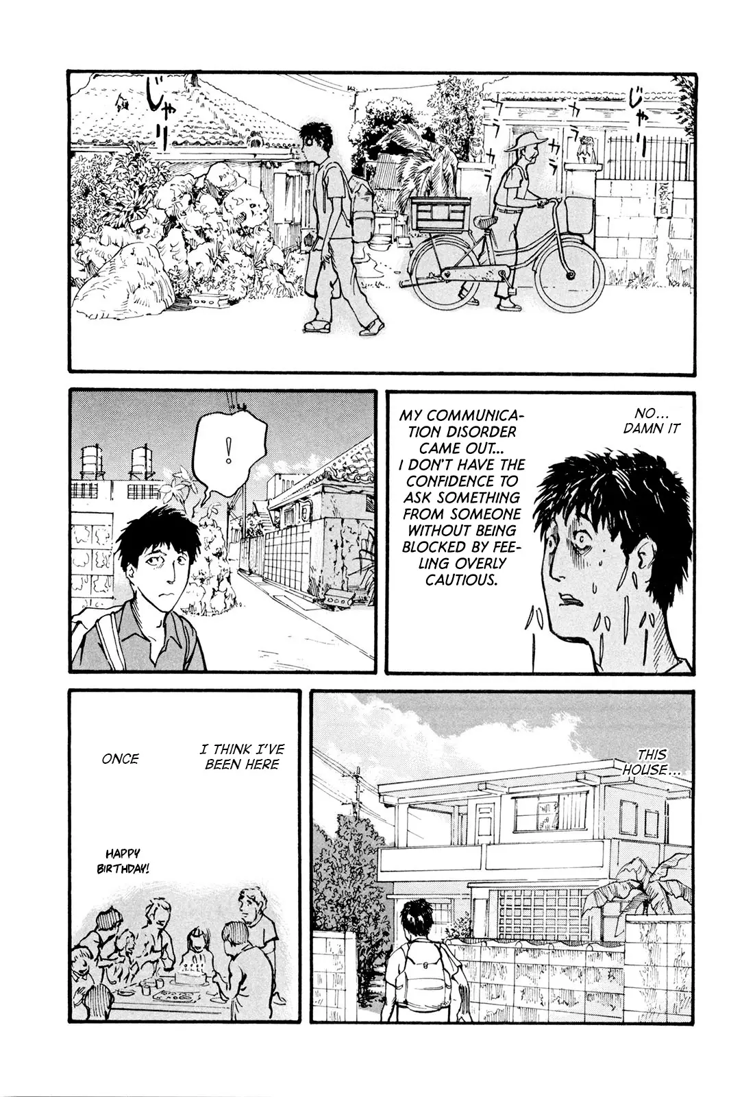 Mushinuyun - 2 page 28-0dc56a0d