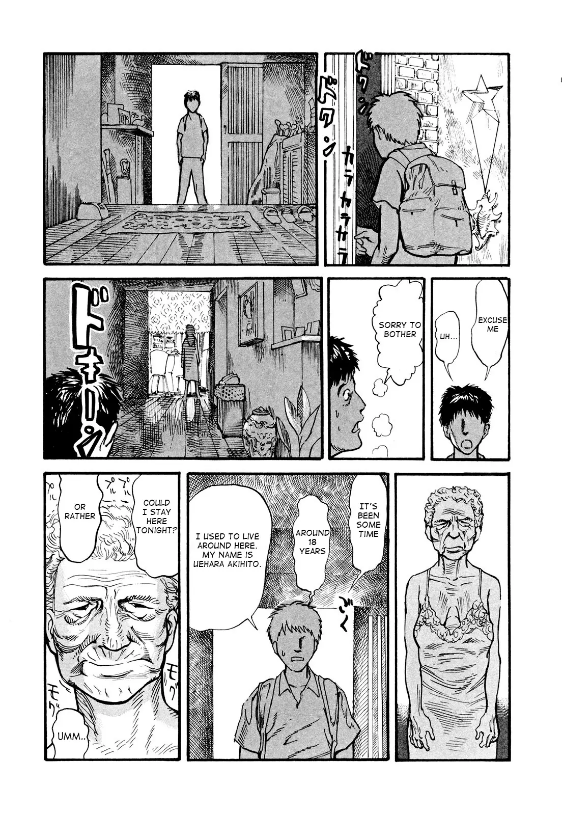 Mushinuyun - 2 page 29-01d37b2a