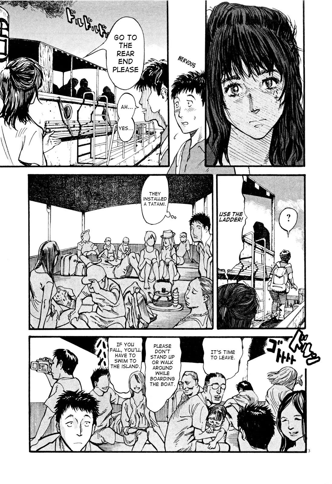 Mushinuyun - 2 page 3-32014b23