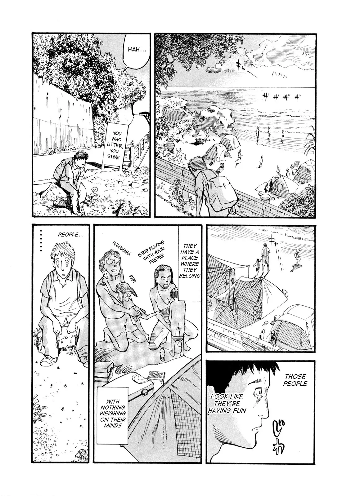 Mushinuyun - 2 page 32-0b1913a6