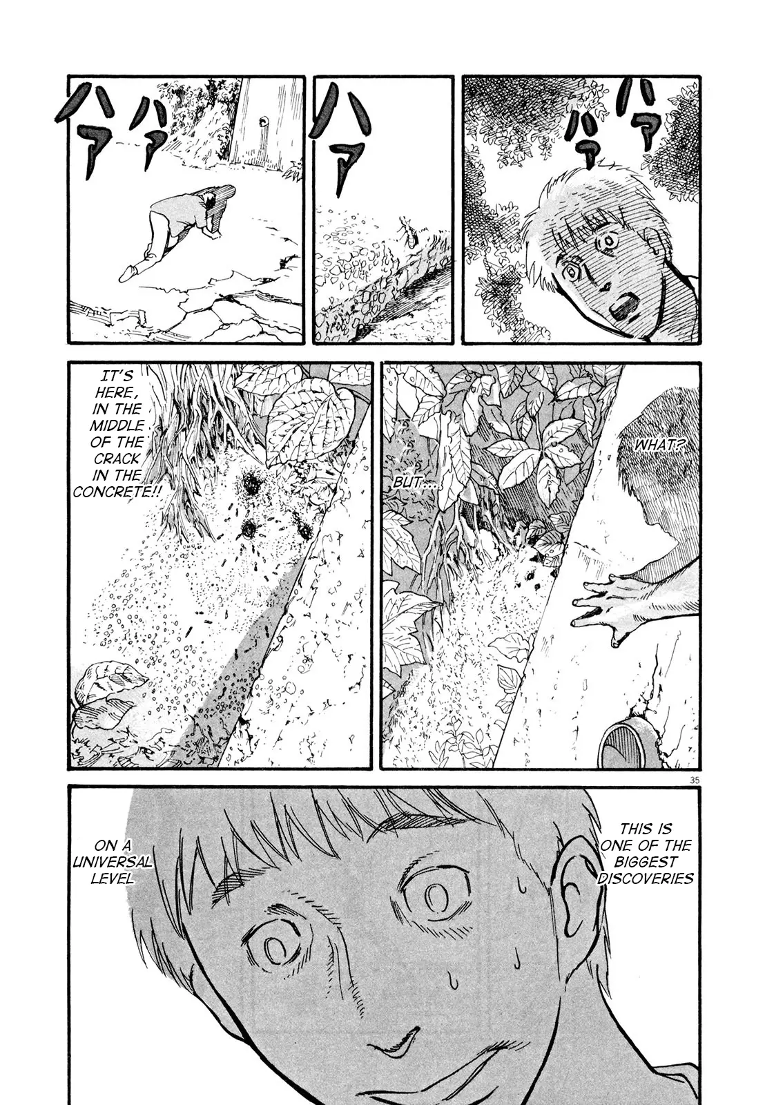 Mushinuyun - 2 page 35-44a9c675