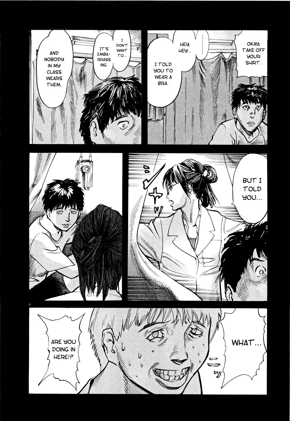 Mushinuyun - 3 page 6-7352f31d