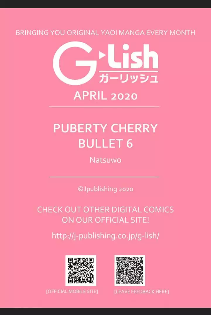 Shishunki Cherry Bullet - 6 page 19-19128008