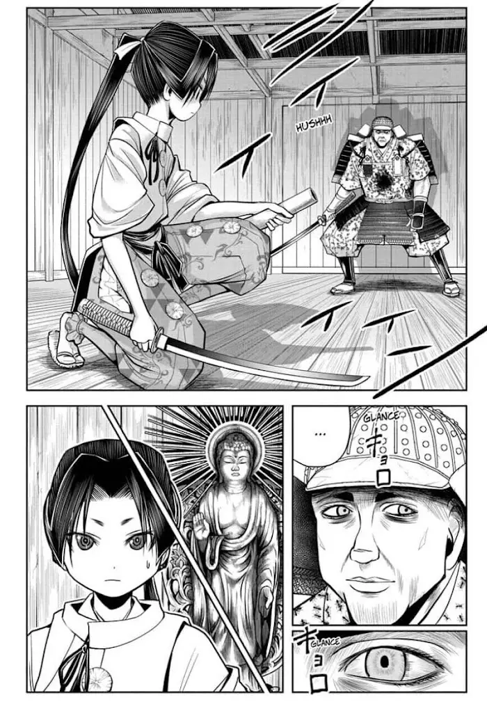 The Elusive Samurai - 20 page 4-afc5b0df