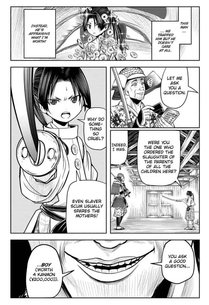 The Elusive Samurai - 20 page 6-68fb8725