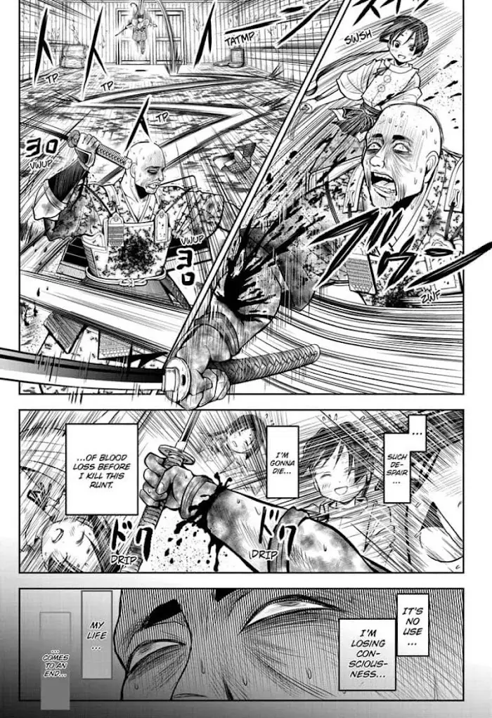 The Elusive Samurai - 22 page 11-caa1c1a8