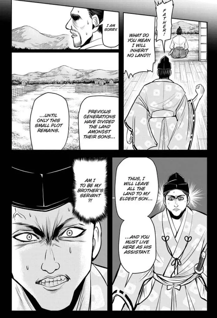 The Elusive Samurai - 22 page 12-e5abd406