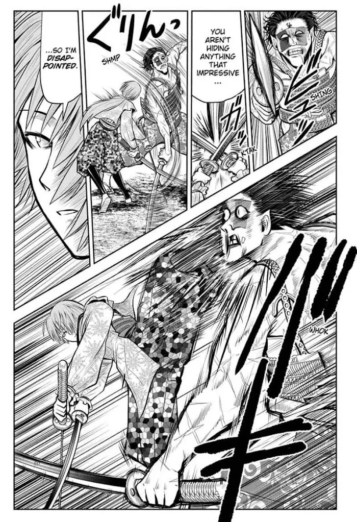 The Elusive Samurai - 22 page 7-a29fd20f