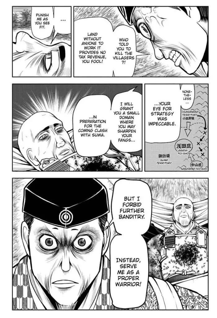 The Elusive Samurai - 23 page 16-09bdffa9