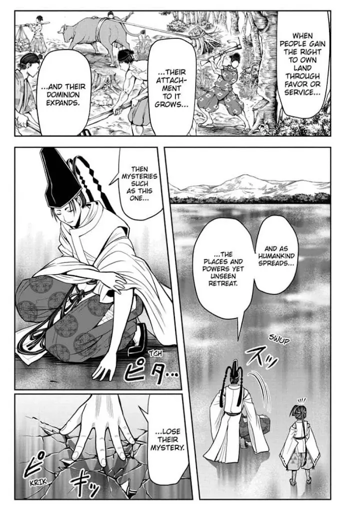The Elusive Samurai - 25 page 13-848cfa1a