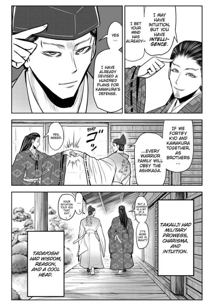 The Elusive Samurai - 25 page 4-9af3c8e6
