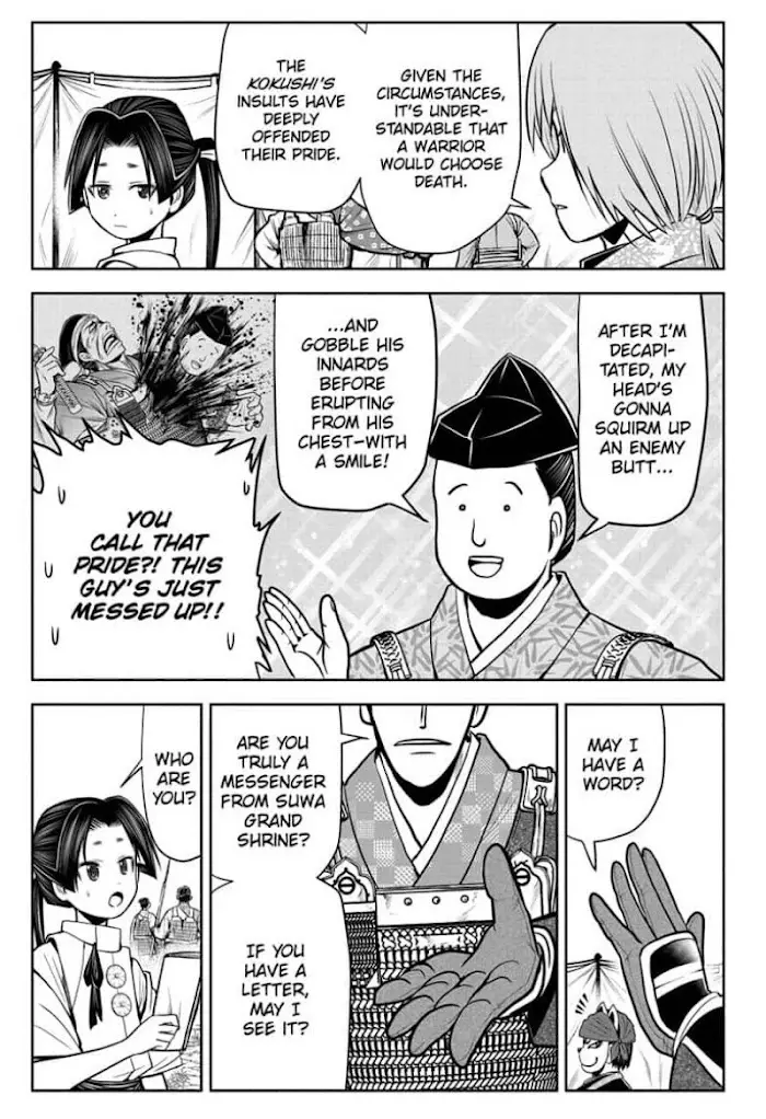 The Elusive Samurai - 27 page 3-a8c94596