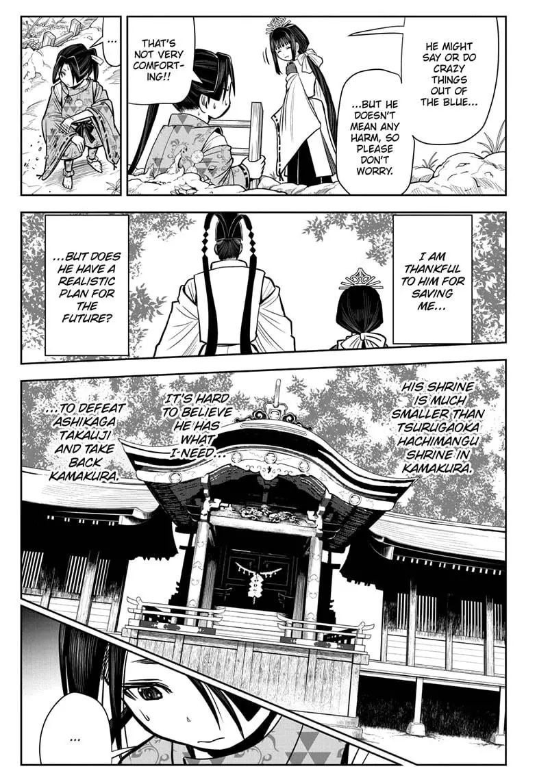 The Elusive Samurai - 4 page 7